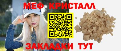 шишки Можга