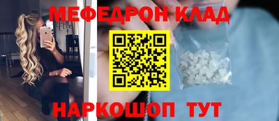 дмт Моздок