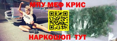 шишки Можга