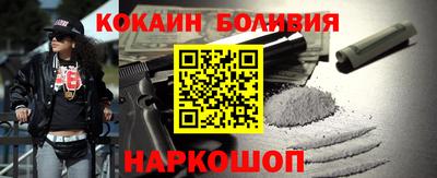 дмт Моздок
