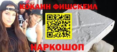 шишки Можга