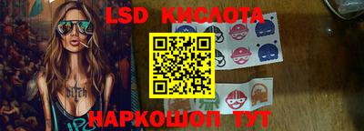 дмт Моздок