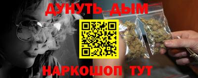 дмт Моздок