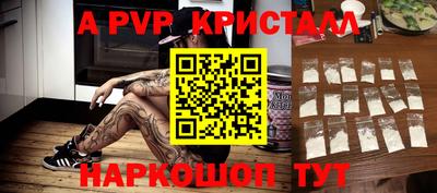 дмт Моздок