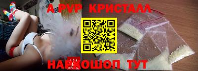каннабис Можайск
