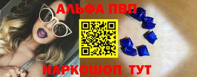 каннабис Можайск