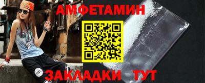 шишки Можга