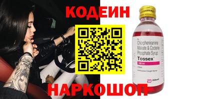 дмт Моздок