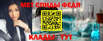 каннабис Можайск