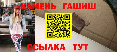дмт Моздок