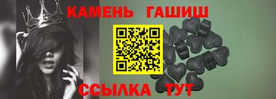 дмт Моздок