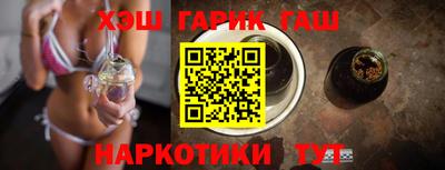 дмт Моздок