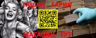 дмт Моздок