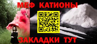 дмт Моздок