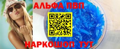 дмт Моздок